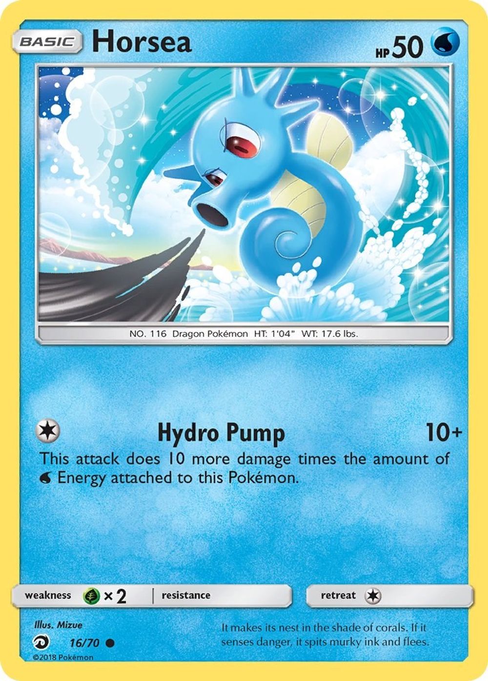 Horsea (16) — Dragon Majesty