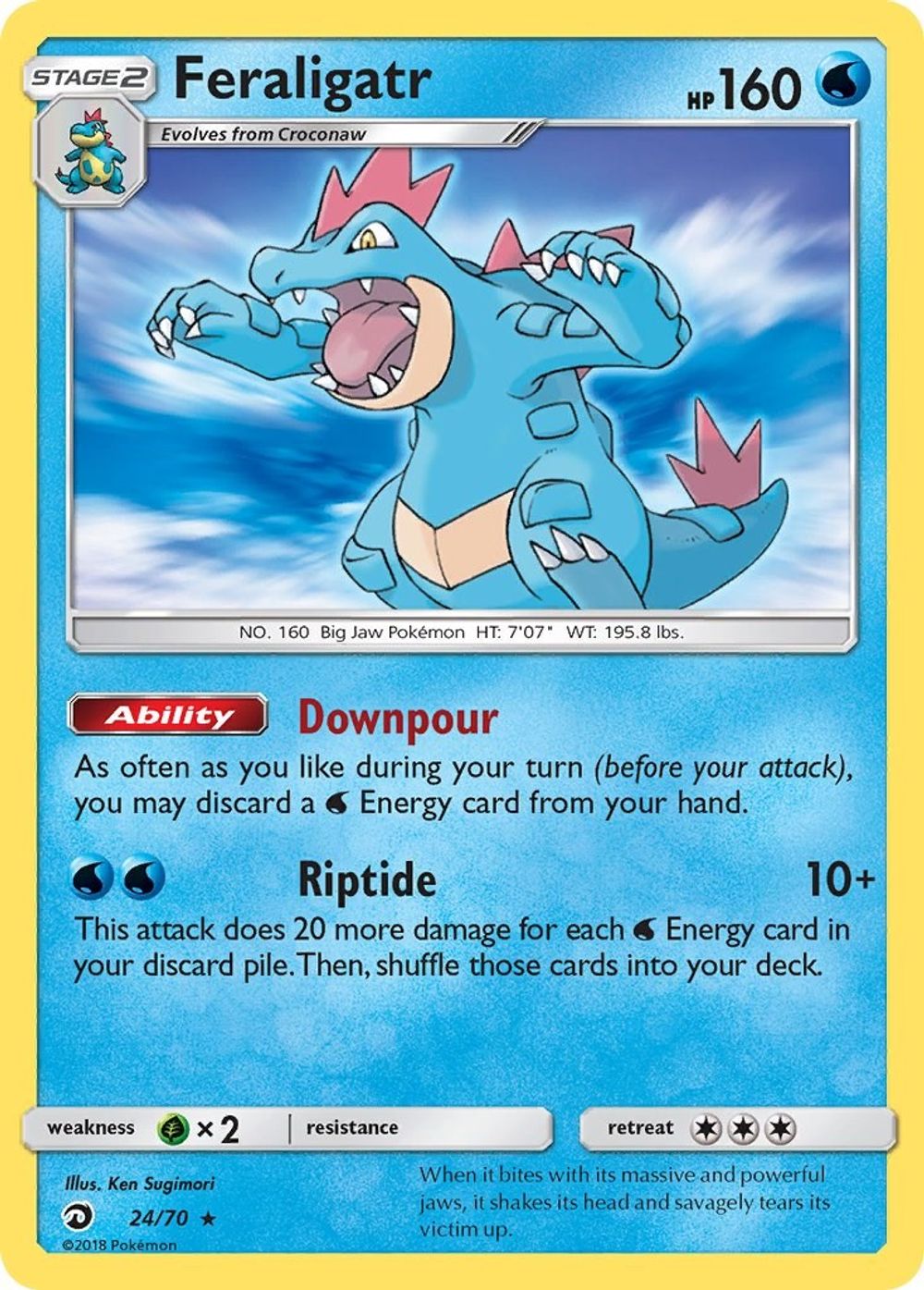 Feraligatr — Dragon Majesty