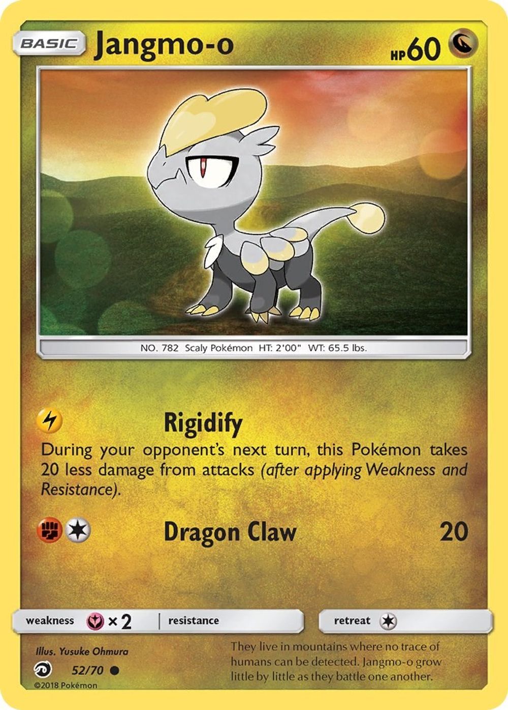 Jangmo-o — Dragon Majesty