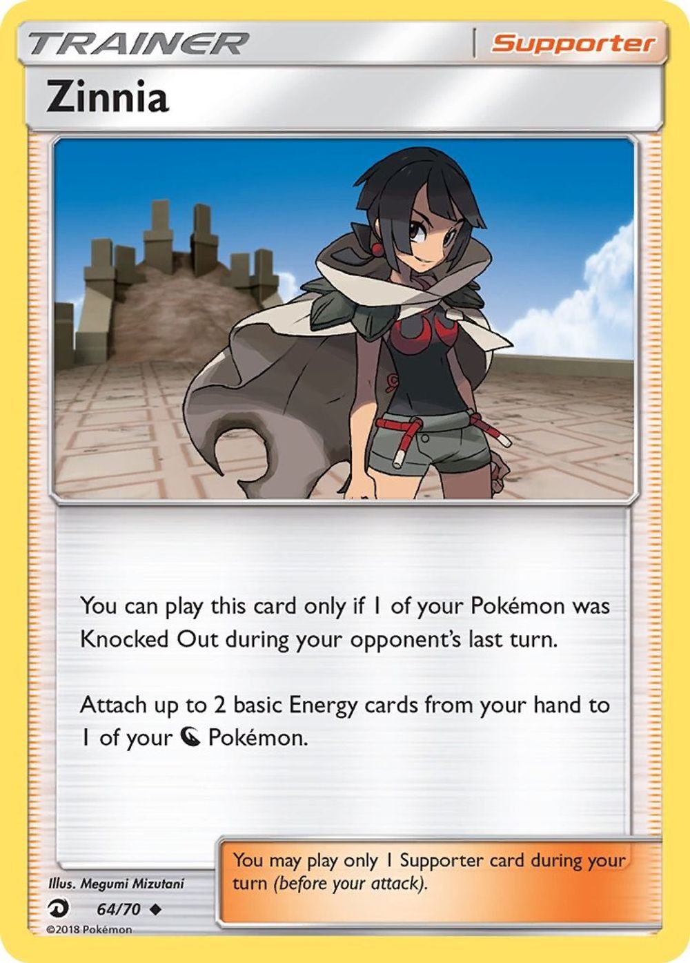 Zinnia — Dragon Majesty