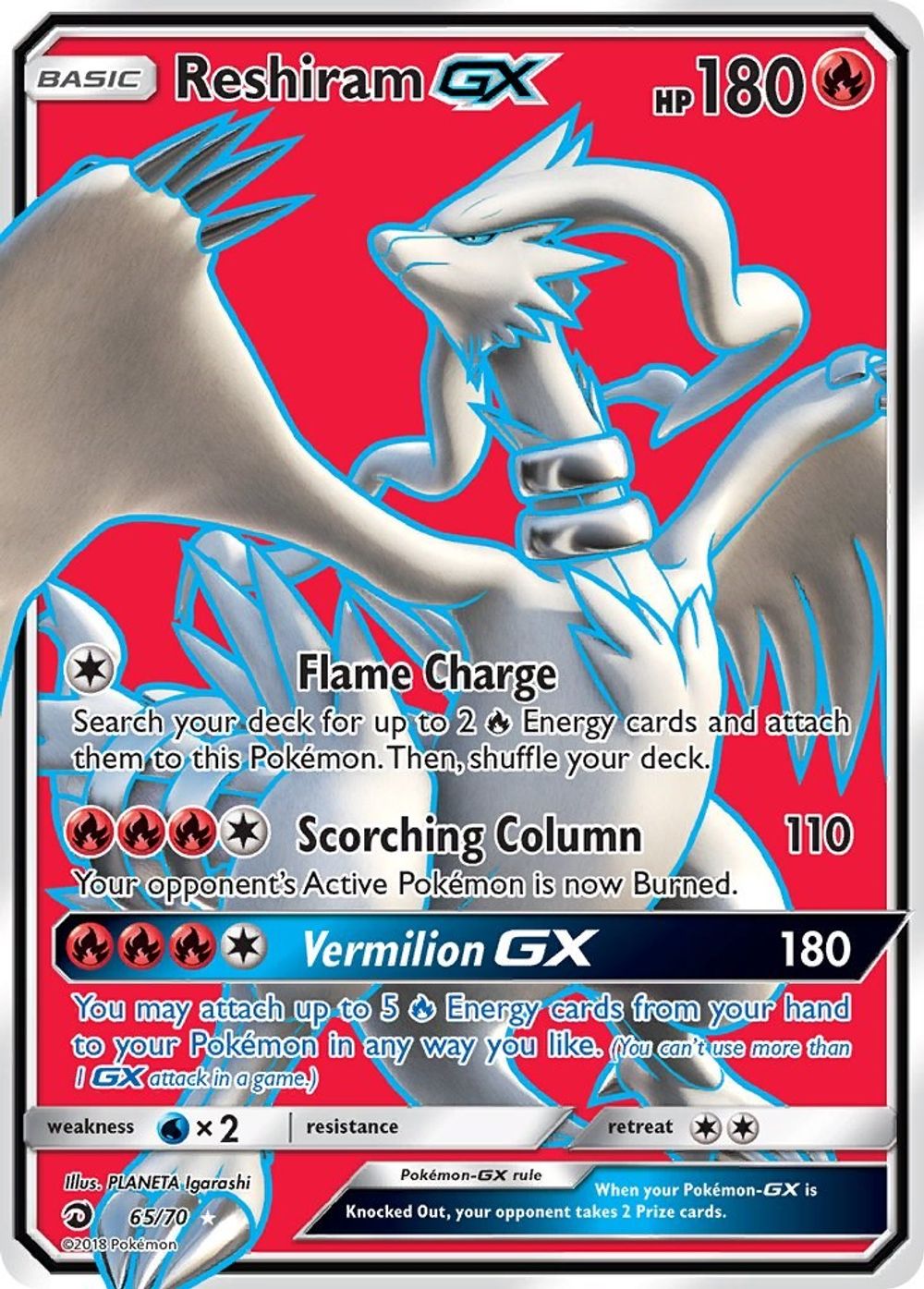 Reshiram GX (Full Art) — Dragon Majesty