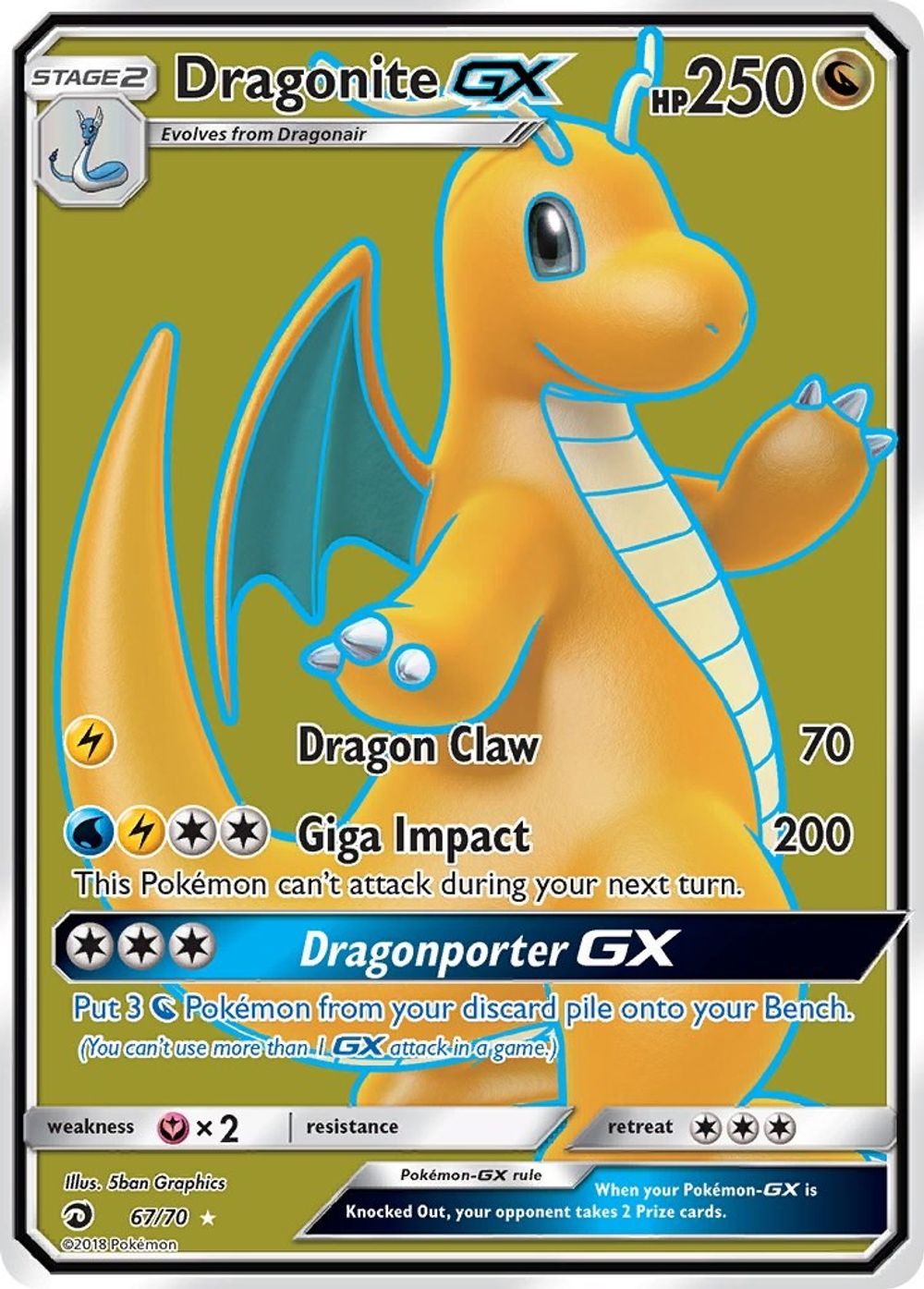Dragonite GX (Full Art) — Dragon Majesty