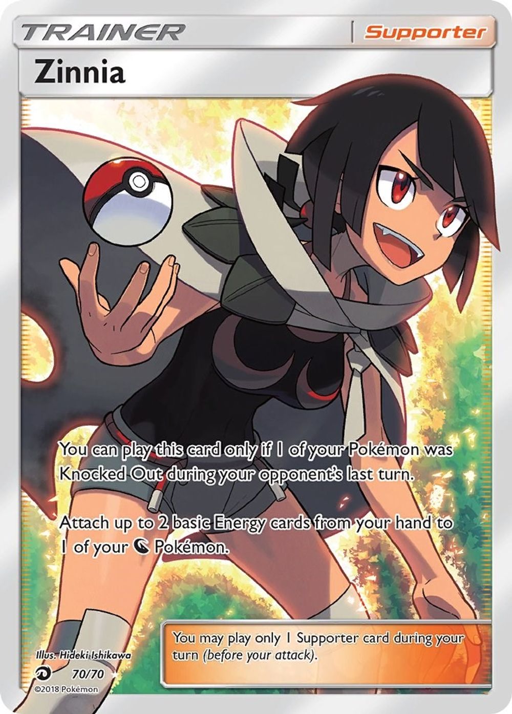Zinnia (Full Art) — Dragon Majesty