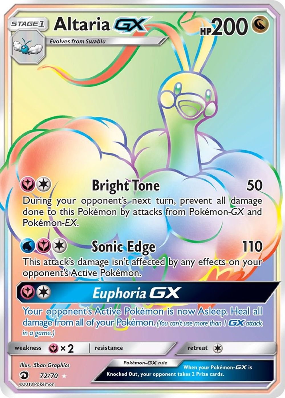 Altaria GX (Secret) — Dragon Majesty