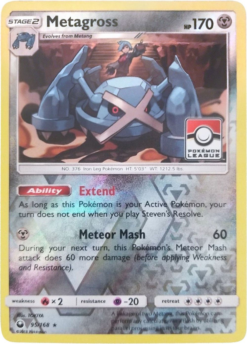 Metagross - 95/168 (Pokemon League) — League & Championship Cards