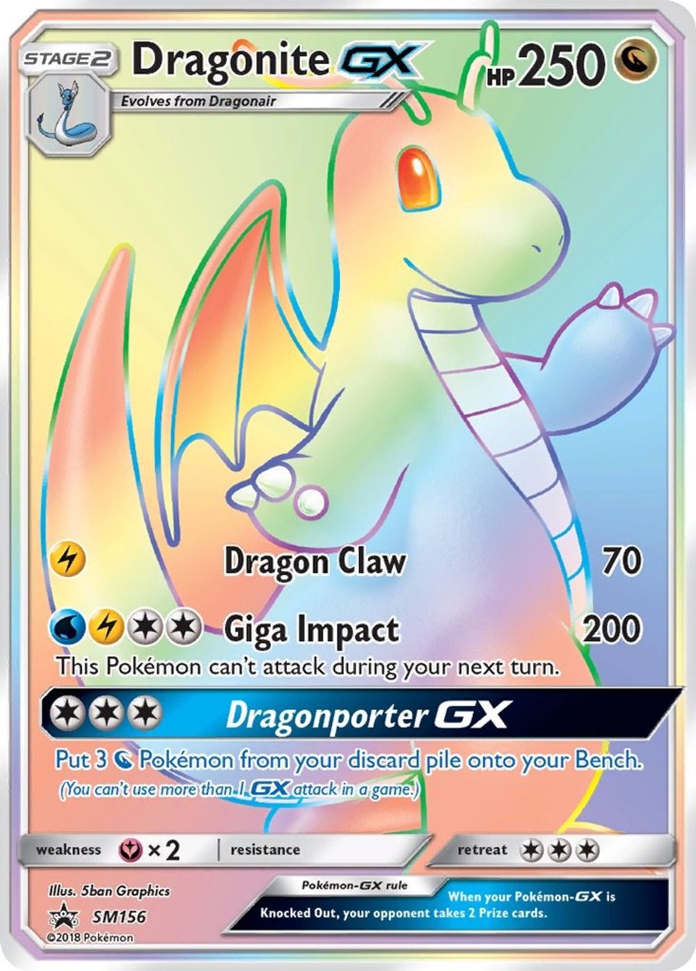Dragonite GX - SM156 — SM Promos