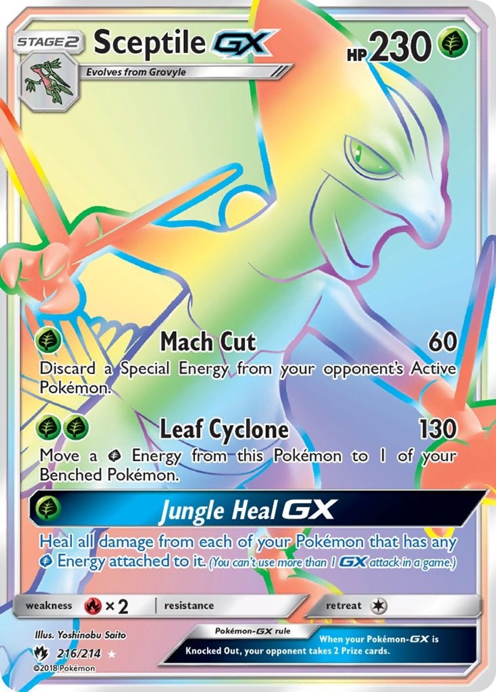 Sceptile GX (Secret) — SM - Lost Thunder