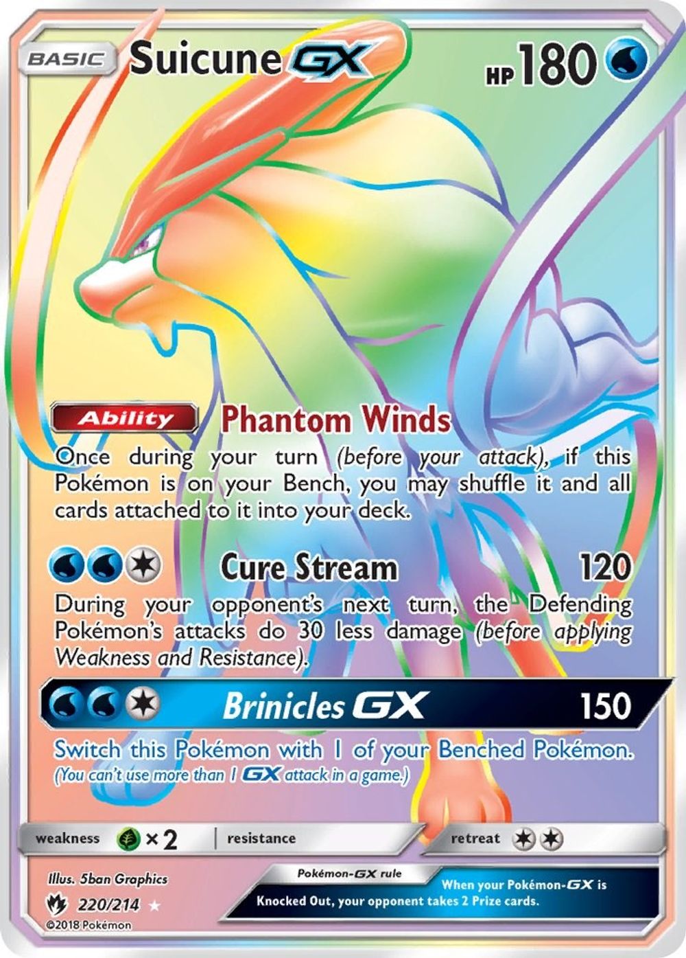 Suicune GX (Secret) — SM - Lost Thunder