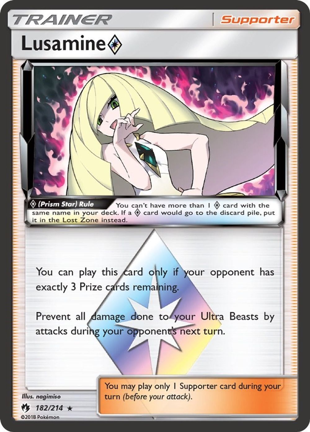 Lusamine Prism Star — SM - Lost Thunder