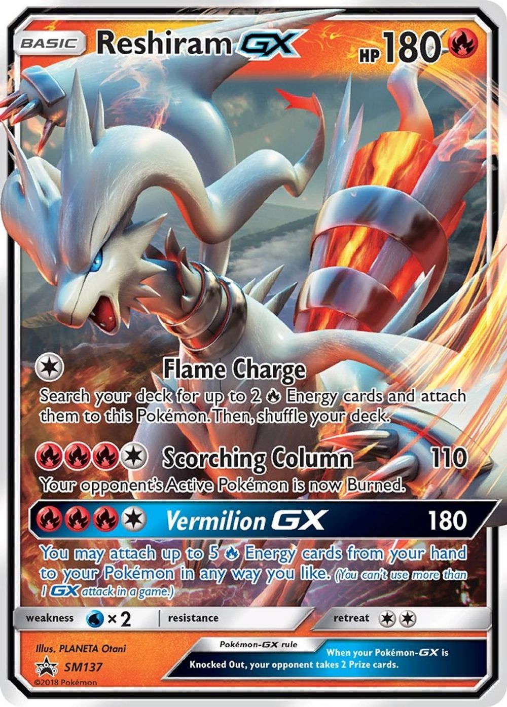 Reshiram GX - SM137 — SM Promos