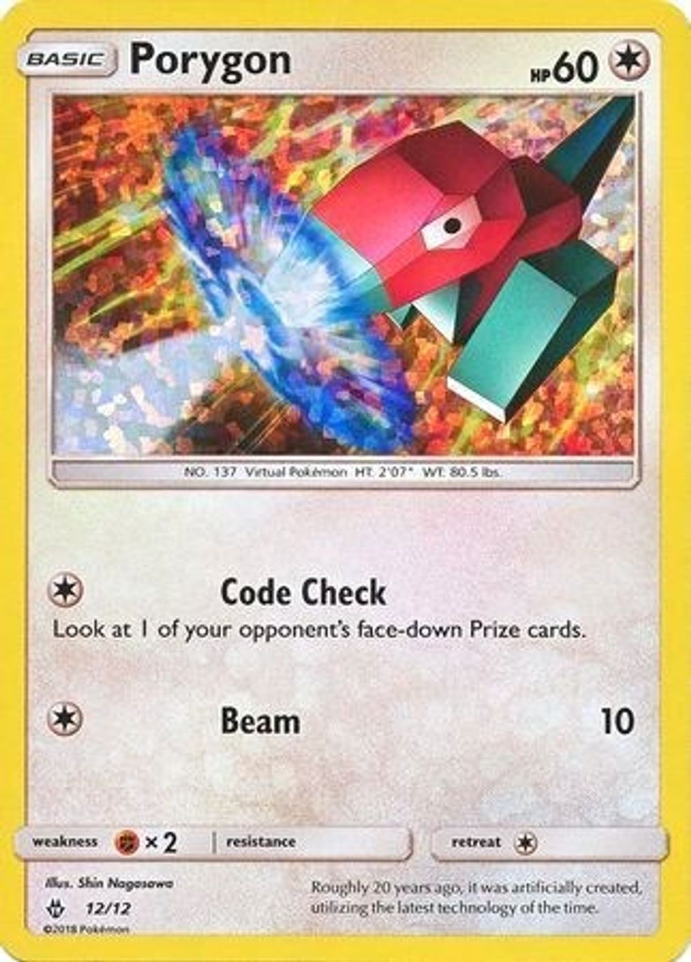 Porygon - 12/12 — McDonald's Promos 2018