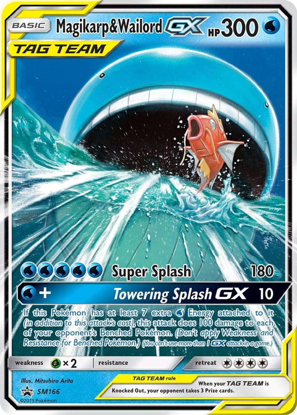 Magikarp & Wailord GX — SM Promos