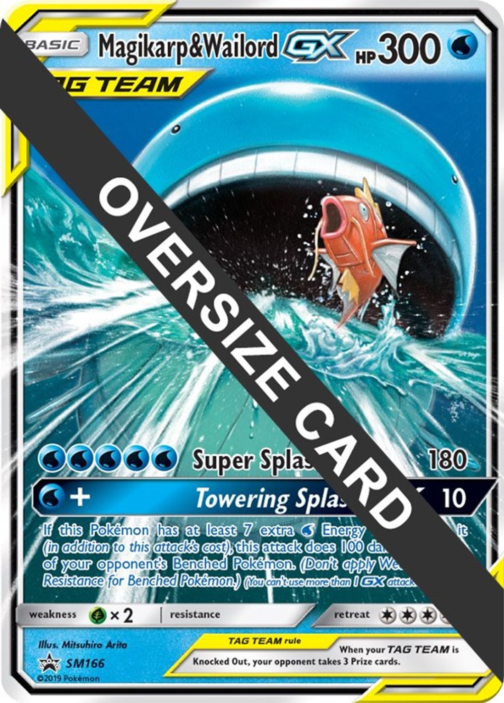 Magikarp & Wailord GX - SM166 — Jumbo Cards