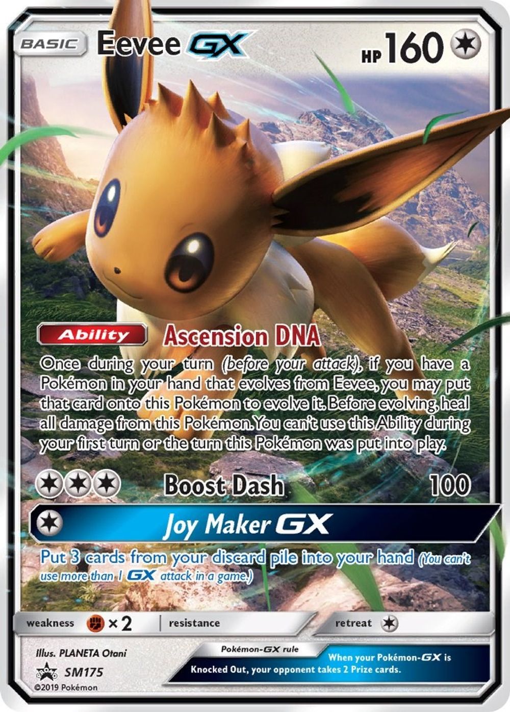 Eevee GX - SM175 — SM Promos
