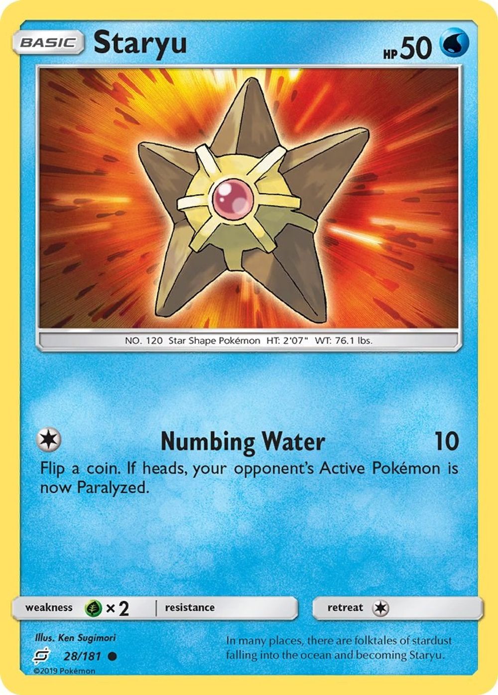 Staryu — SM - Team Up