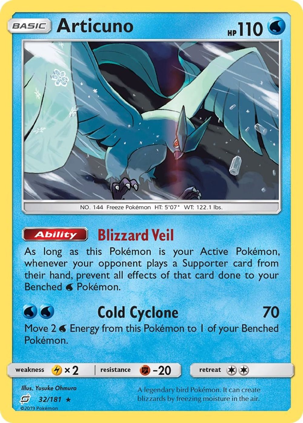 Articuno — SM - Team Up