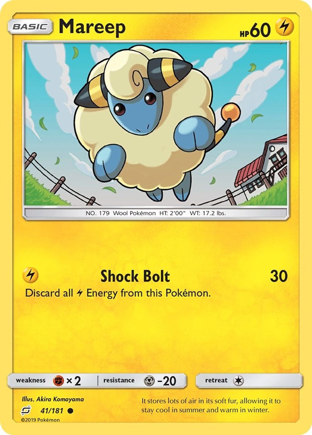 Mareep — SM - Team Up