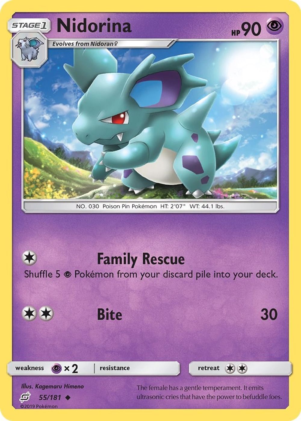 Nidorina — SM - Team Up