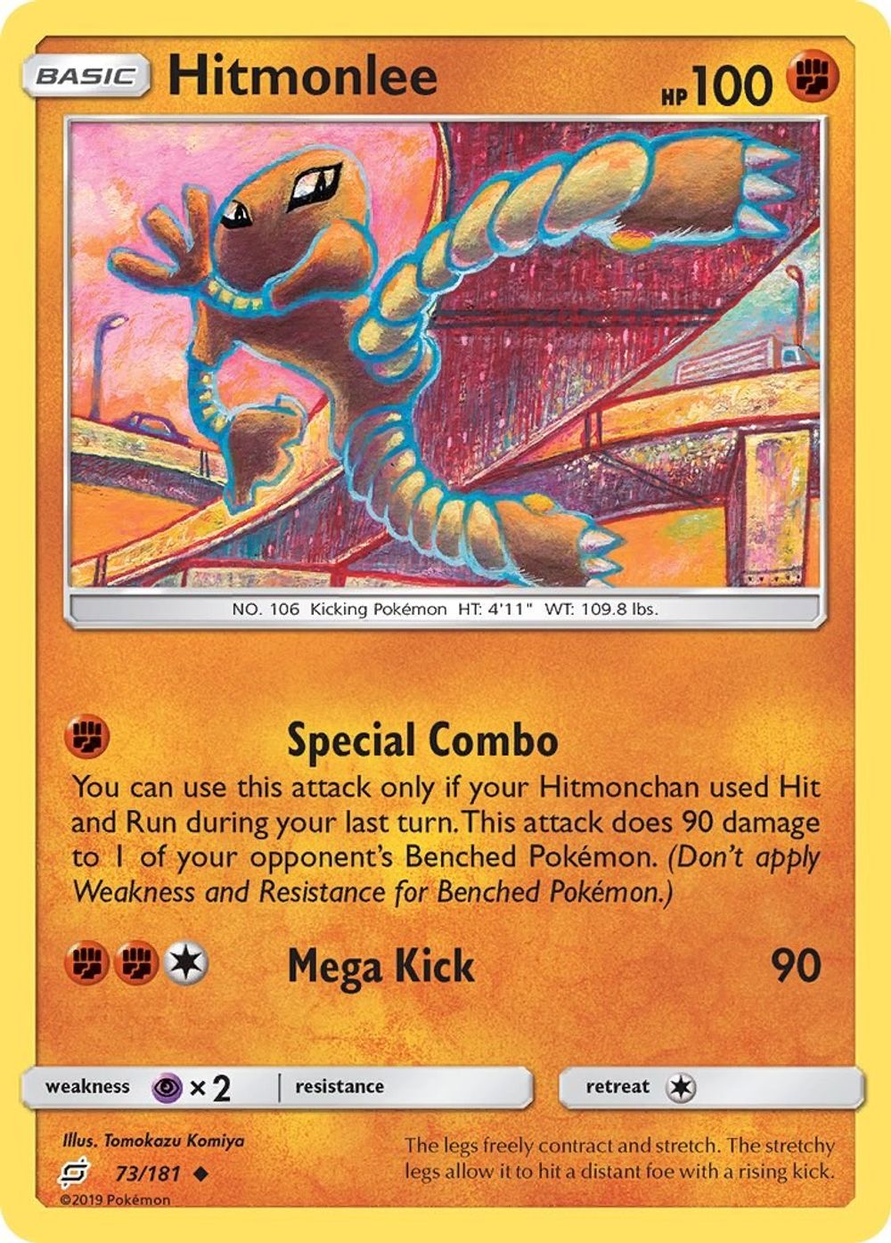 Hitmonlee — SM - Team Up