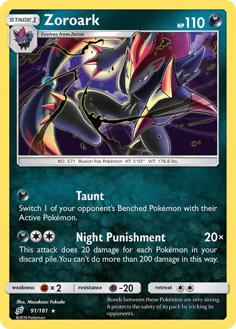 Zoroark — SM - Team Up