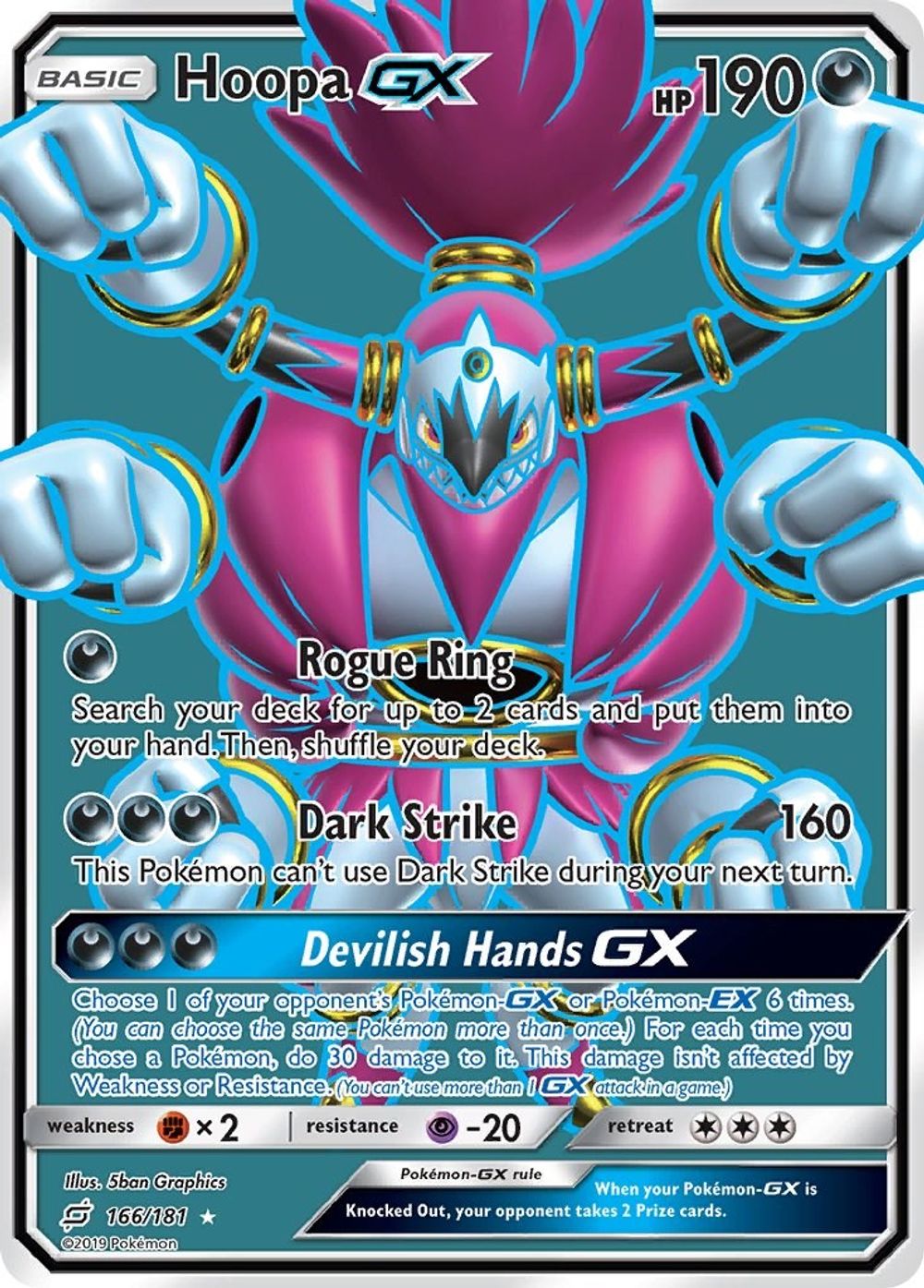 Hoopa GX (Full Art) — SM - Team Up
