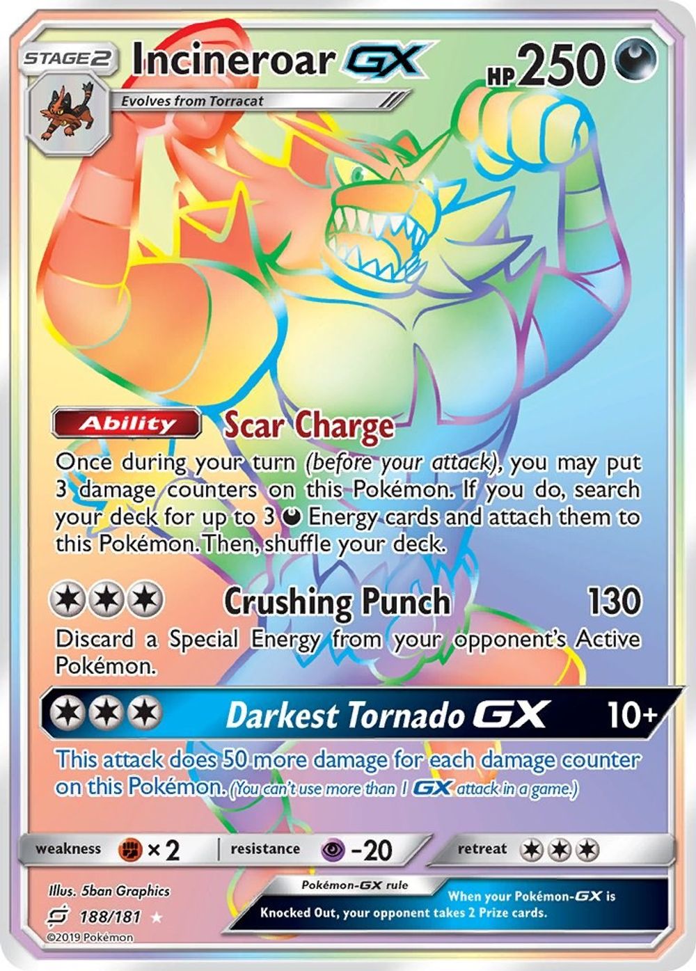 Incineroar GX (Secret) — SM - Team Up