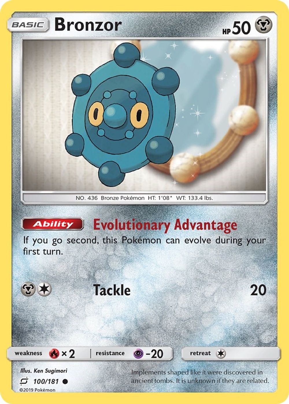 Bronzor — SM - Team Up