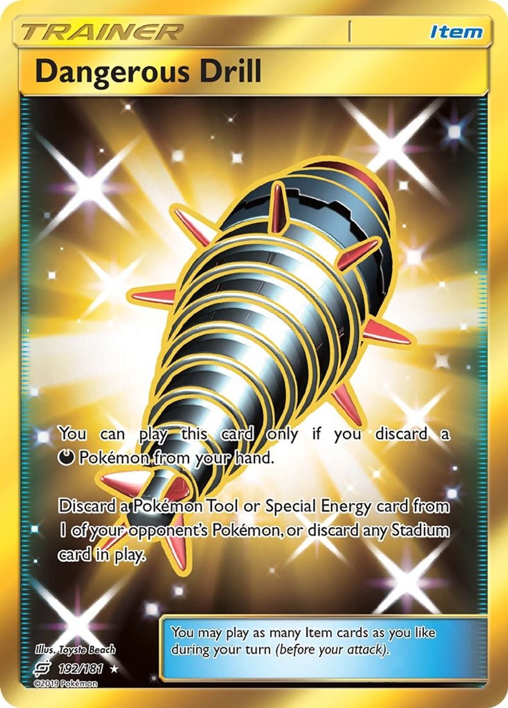 Dangerous Drill (Secret) — SM - Team Up