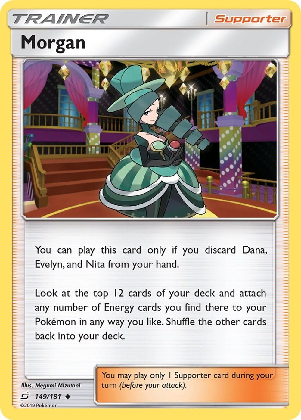 Morgan — SM - Team Up