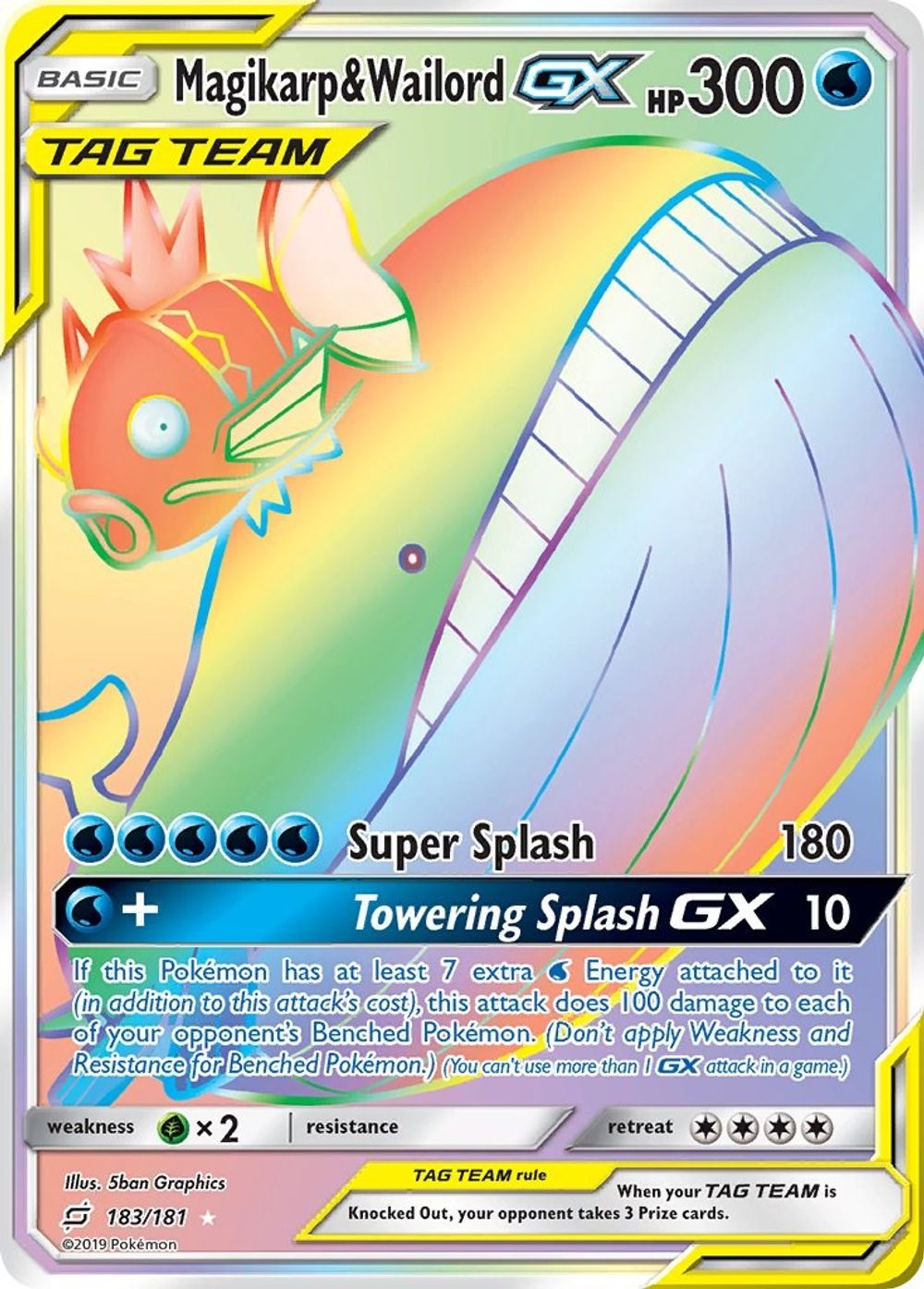 Magikarp & Wailord GX (Secret) — SM - Team Up