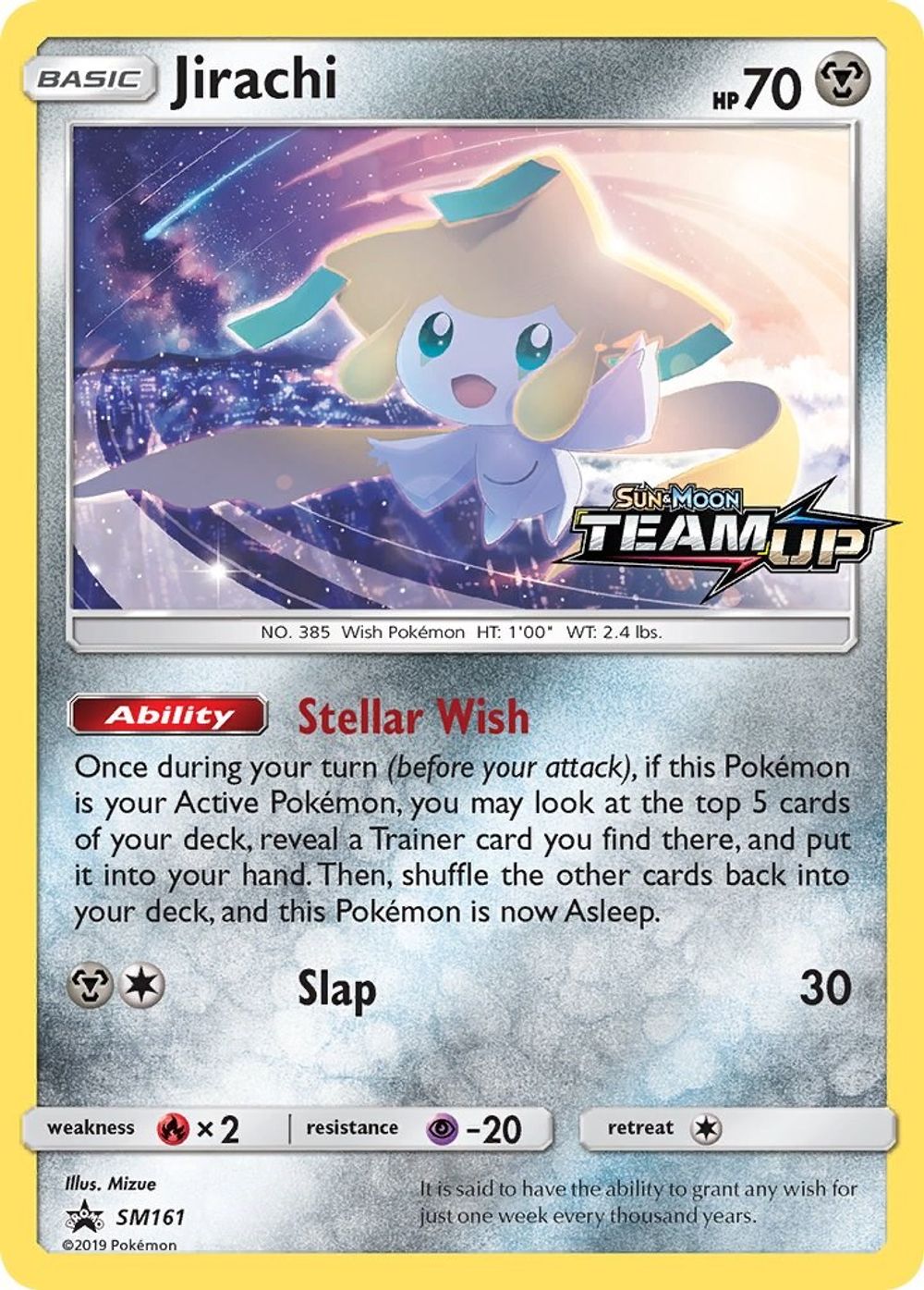 Jirachi - SM161 — SM Promos