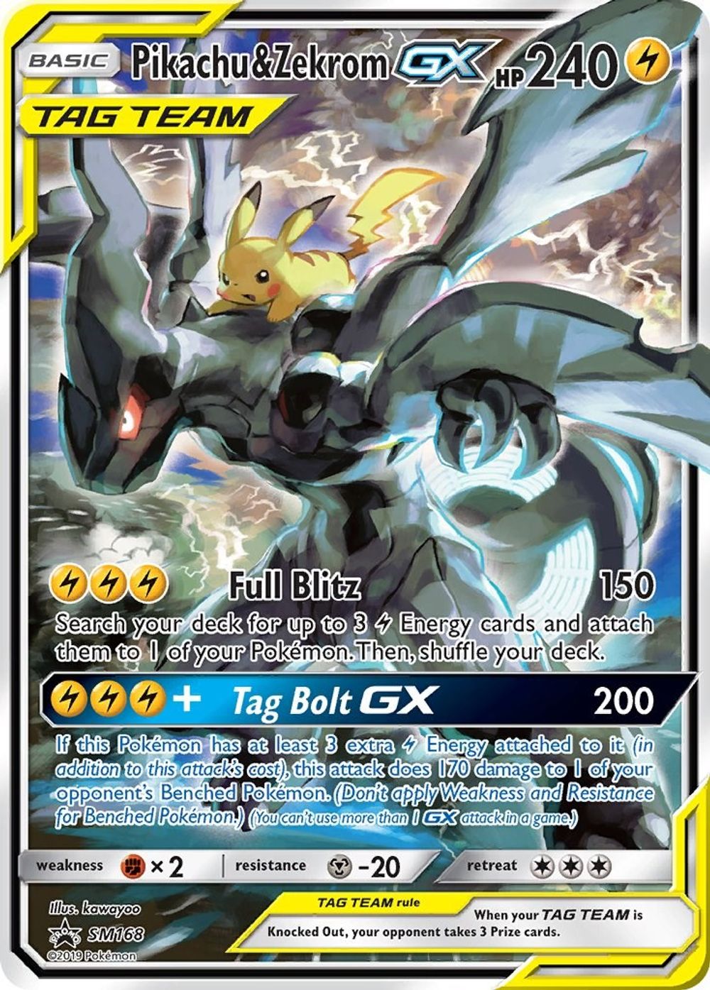 Pikachu & Zekrom GX — SM Promos