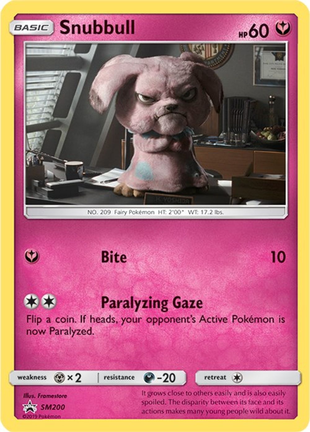 Snubbull - SM200 (In-Store Event Promo) — SM Promos