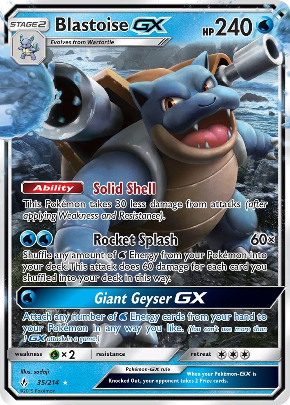 Blastoise GX — SM - Unbroken Bonds