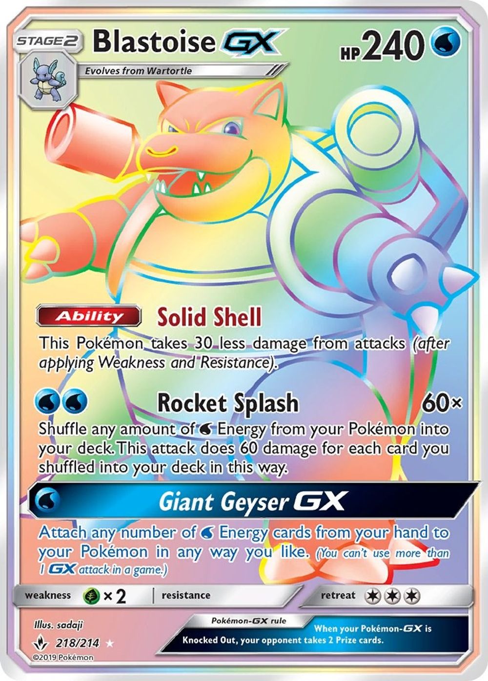 Blastoise GX (Secret) — SM - Unbroken Bonds