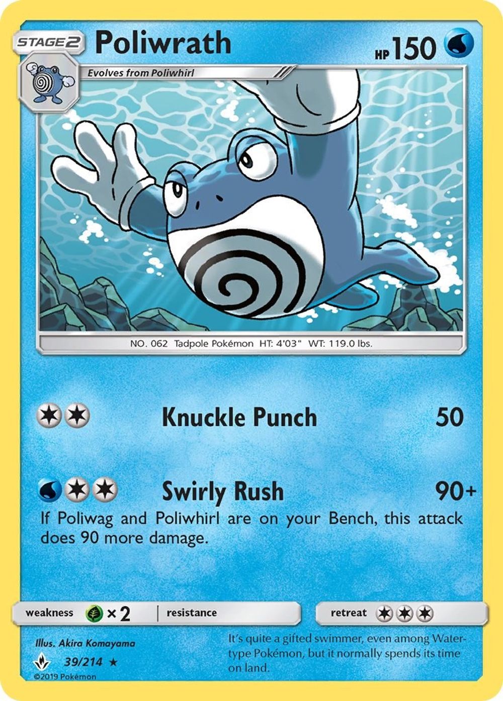 Poliwrath — SM - Unbroken Bonds