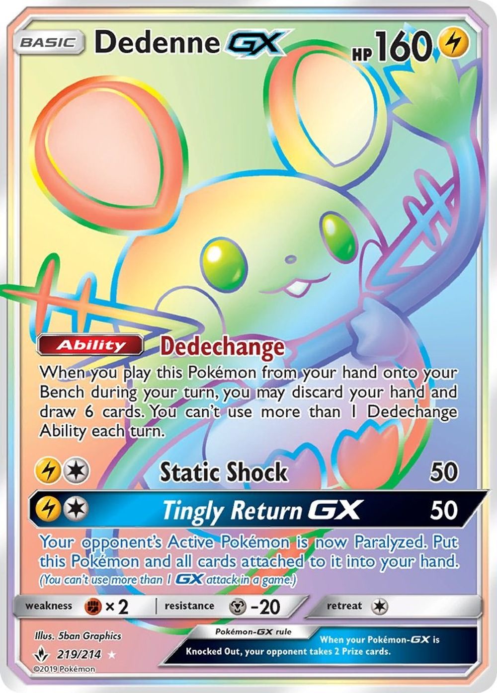 Dedenne GX (Secret) — SM - Unbroken Bonds