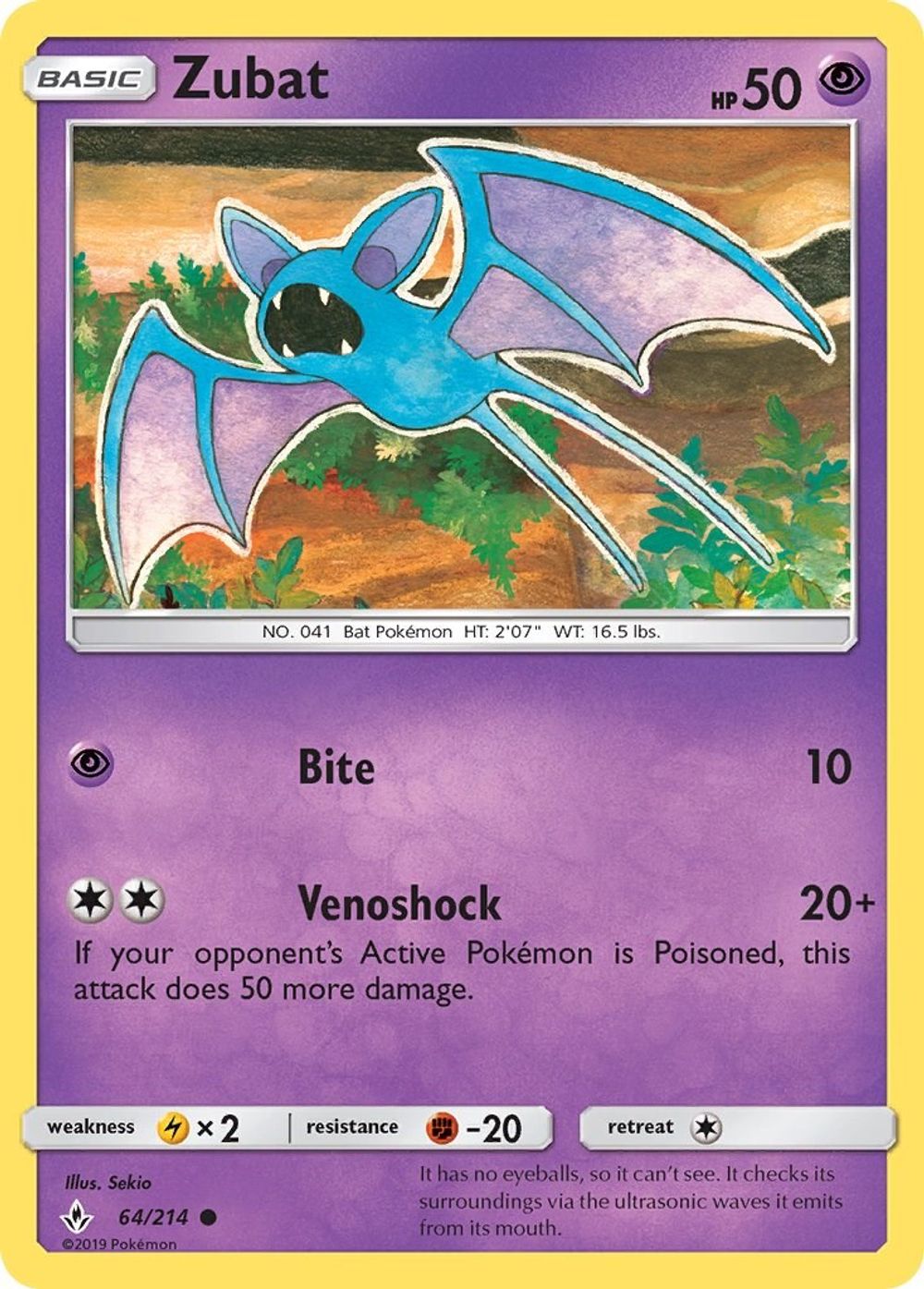 Zubat — SM - Unbroken Bonds