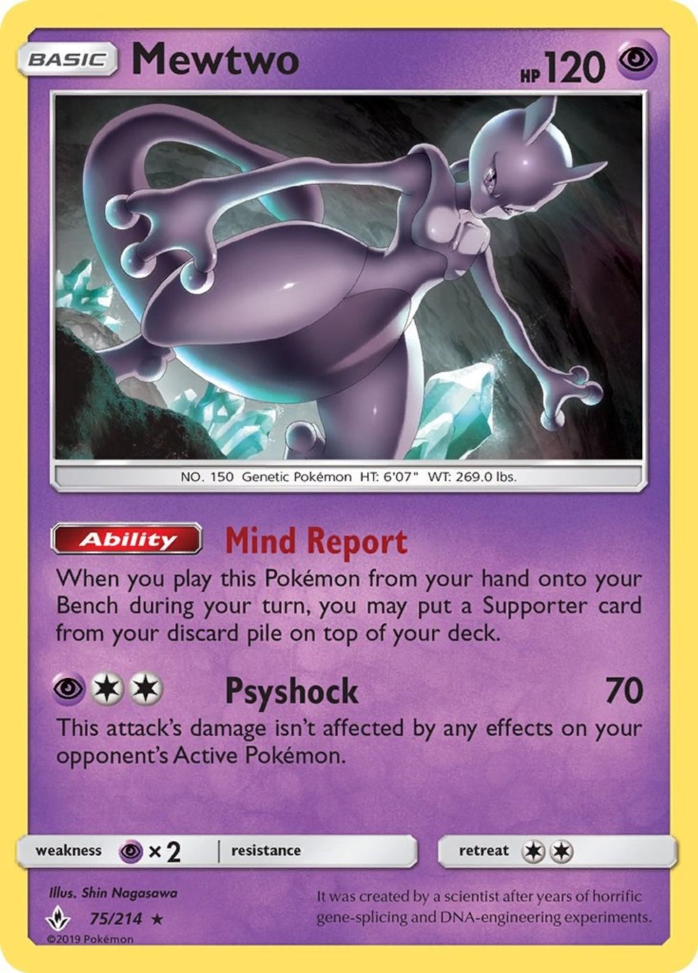 Mewtwo — SM - Unbroken Bonds
