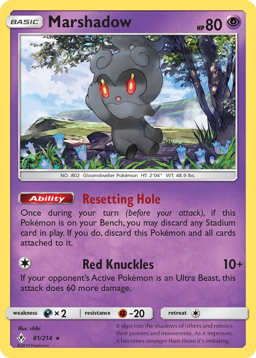 Marshadow — SM - Unbroken Bonds