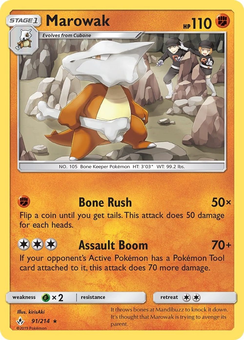 Marowak — SM - Unbroken Bonds