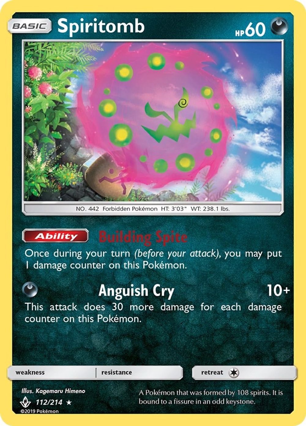 Spiritomb — SM - Unbroken Bonds