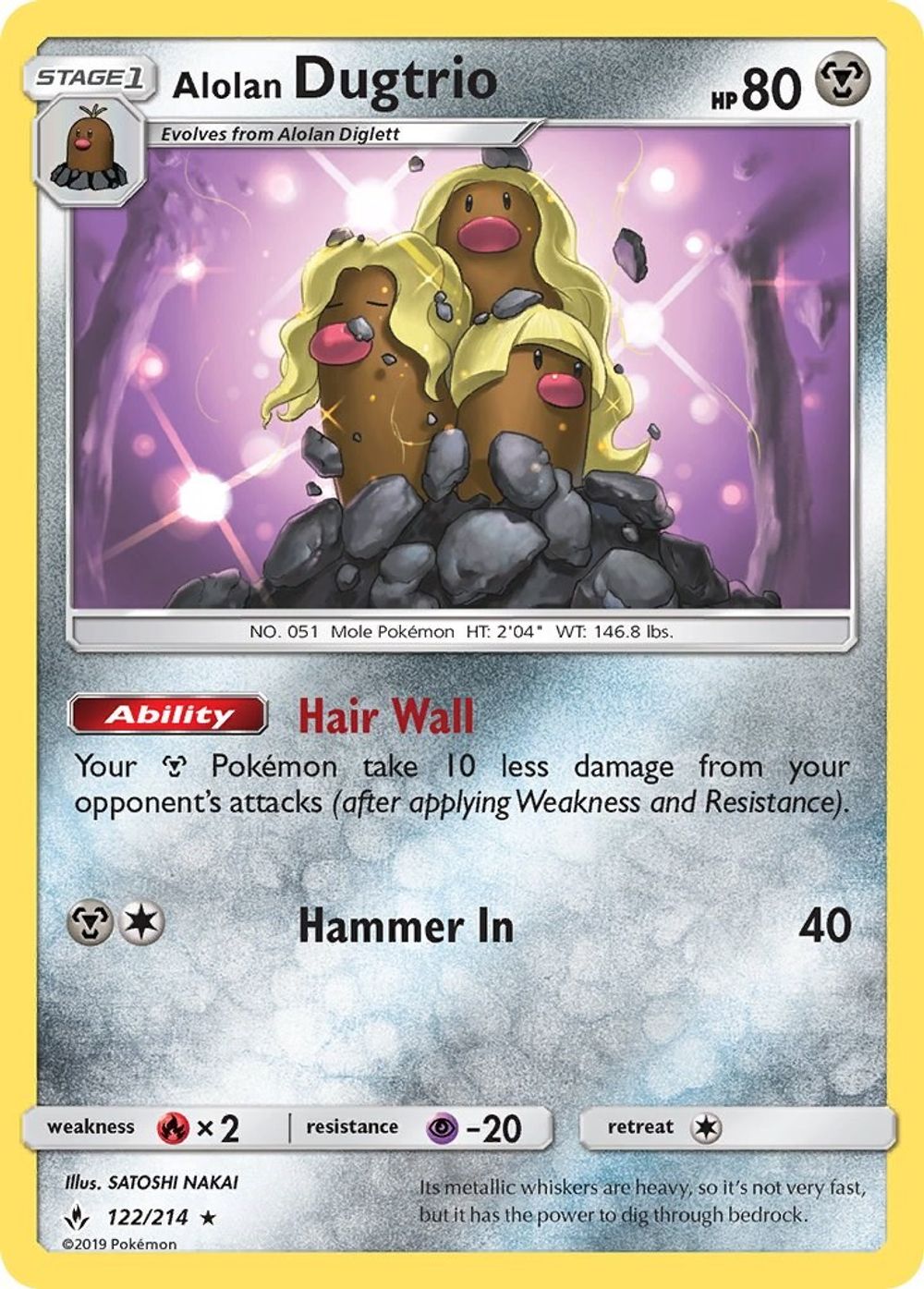 Alolan Dugtrio — SM - Unbroken Bonds