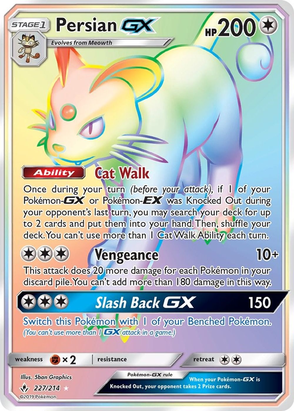 Persian GX (Secret) — SM - Unbroken Bonds