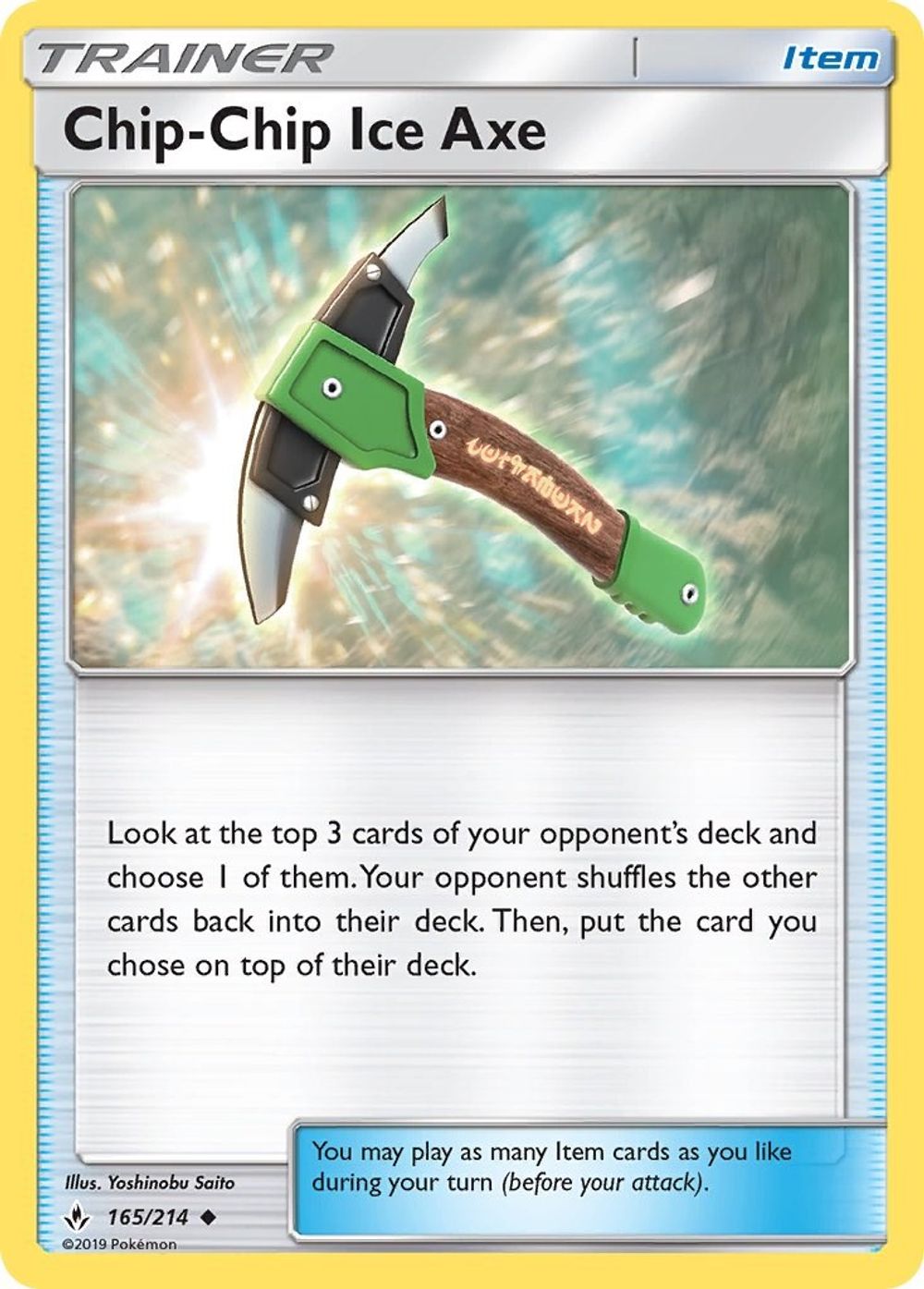 Chip-Chip Ice Axe — SM - Unbroken Bonds