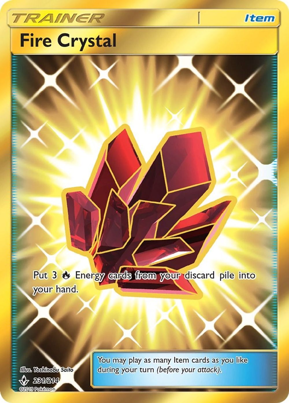 Fire Crystal (Secret) — SM - Unbroken Bonds