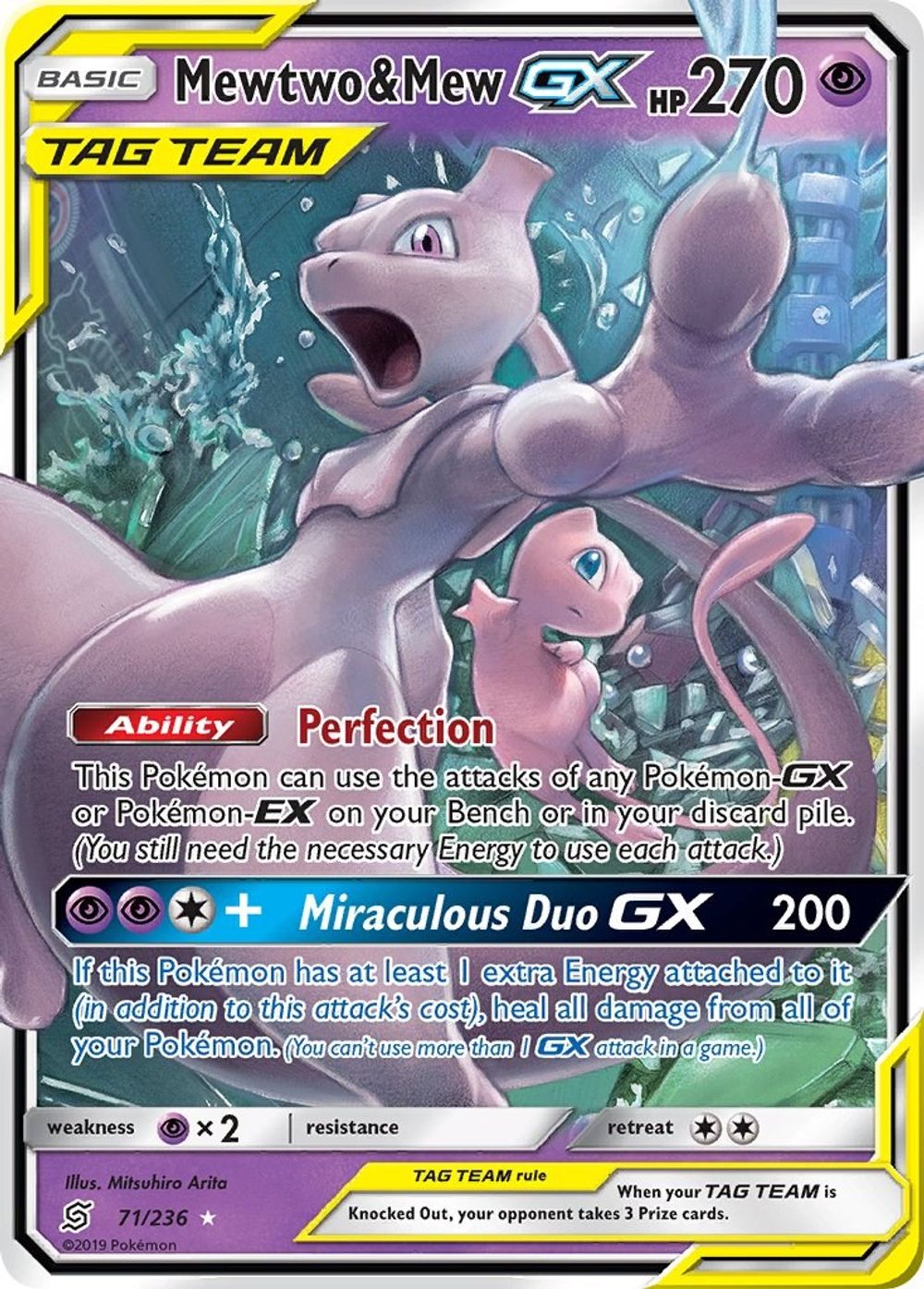 Mewtwo & Mew GX — SM - Unified Minds