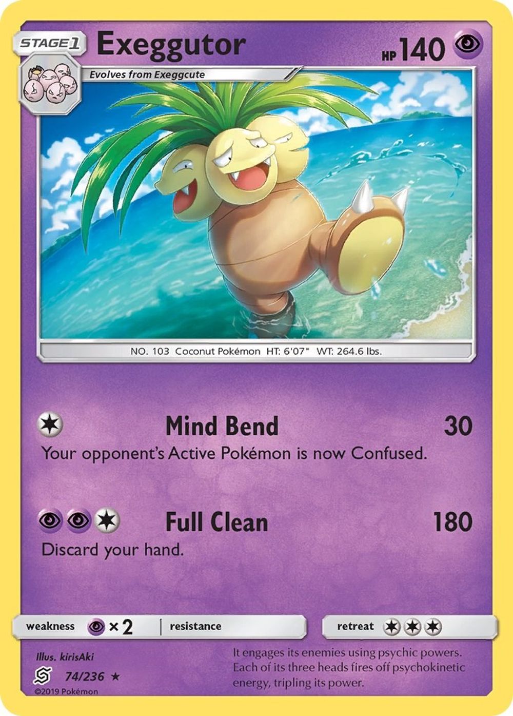 Exeggutor — SM - Unified Minds