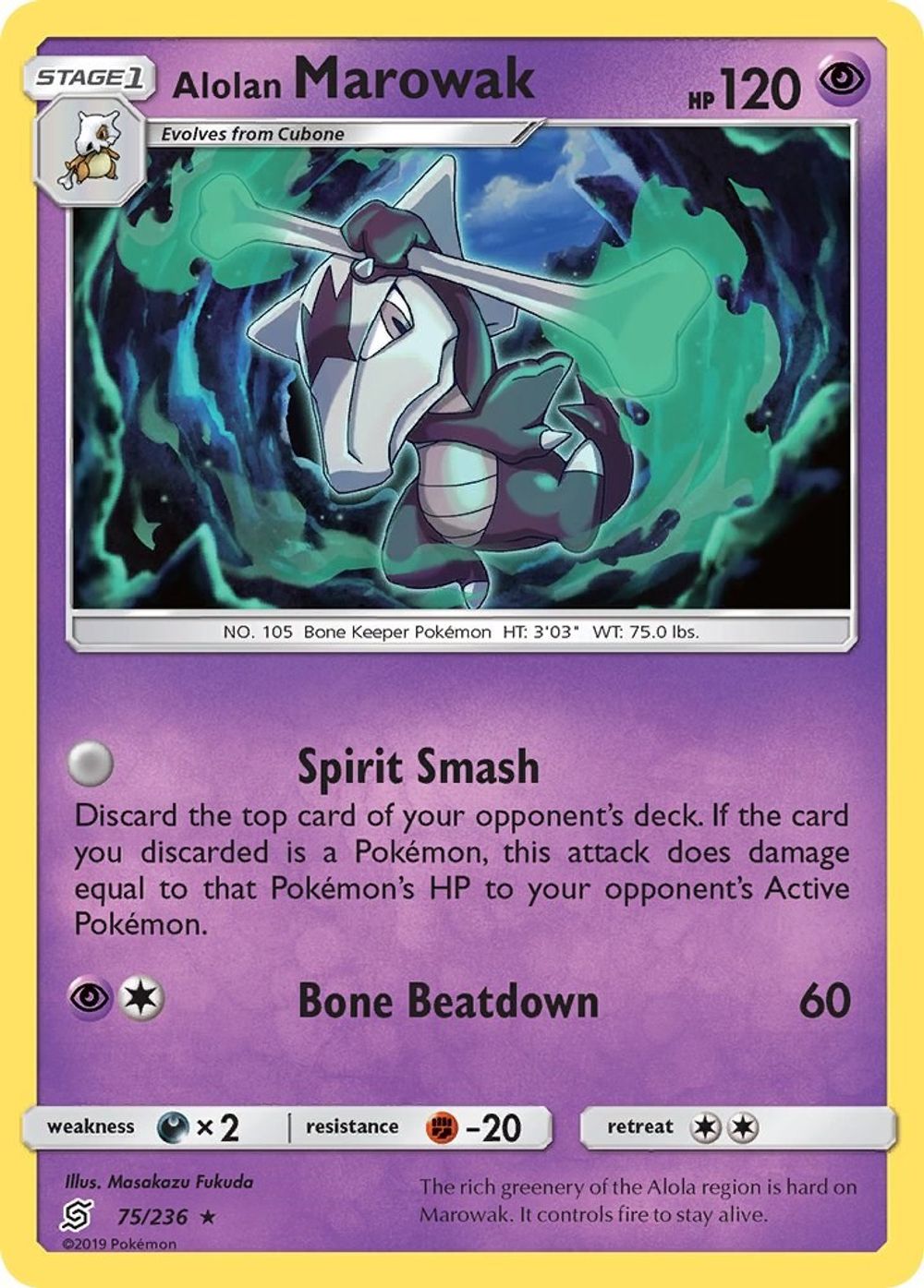 Alolan Marowak — SM - Unified Minds