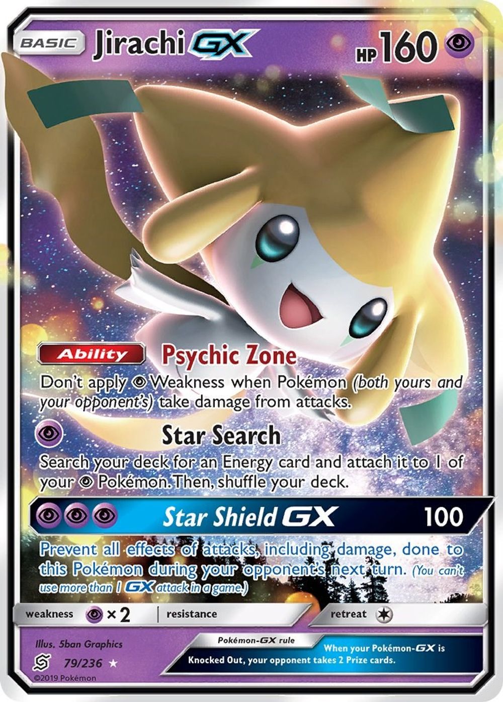 Jirachi GX — SM - Unified Minds
